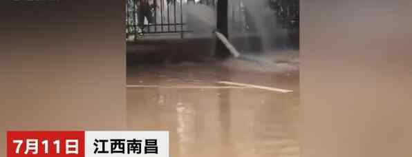 物业回应两小区对向排水 还原事件始末