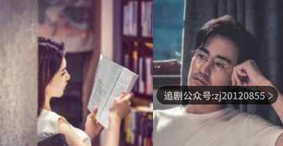 三十而已电视剧黑鹰网站 全集在线免费在线观看