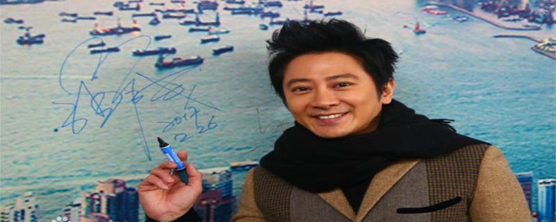 刘病已是谁演的
