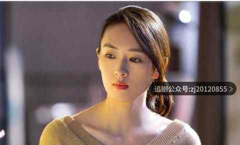 三十而已林有有结局怎么样 林有有扮演者是谁