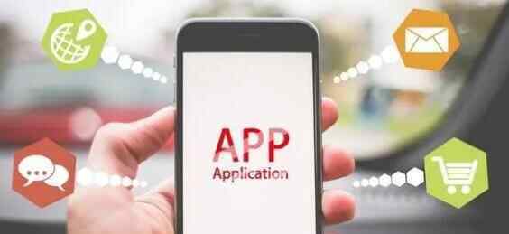 央视实锤这些手机APP正在偷听你说话