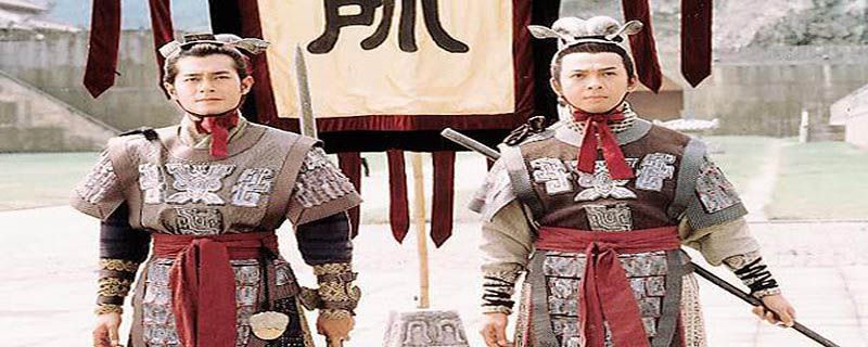项少龙为什么回不去