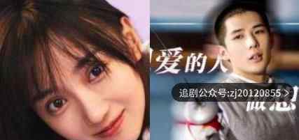 二十不惑在线观看视频免费 全集免费观看完整版