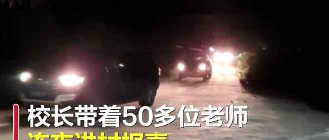 高分留守女孩回应报考古没钱途 对金钱看的比较淡