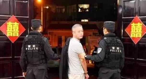 海南黑老大黄鸿发被执行死刑 牟取非法利益达20余亿元