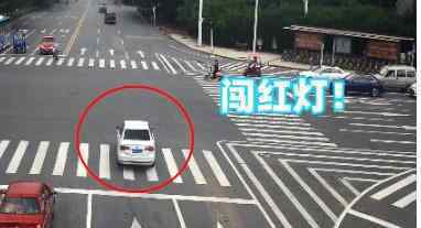 司机打110报警求闯红灯连声说“没办法了” 背后原因感人