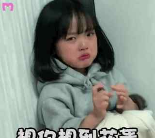 权律二图片 权律二哭泣表情包合集｜想你，脑袋里都是你
