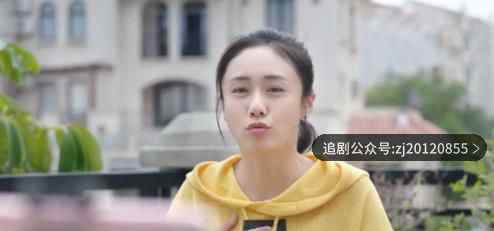 怦然心动的小姐姐电视剧免费观看 1-17全集高清在线