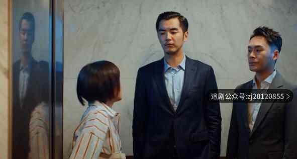 二十不惑姜小果喜欢谁 和谁一对在一起