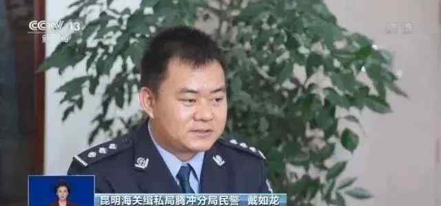 可怕！1200吨头发走私入境 案值11亿元！