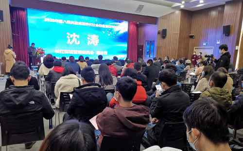 第八批科技成果转化·社会综合治理专场签约5.7亿元 对此大家怎么看？