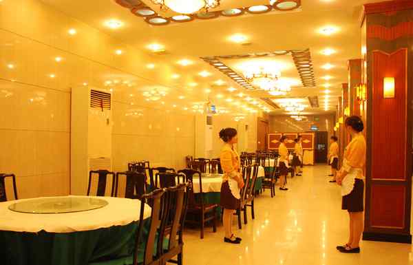 酒店管理培训课程 酒店餐饮管理培训课程精要 -先之教育