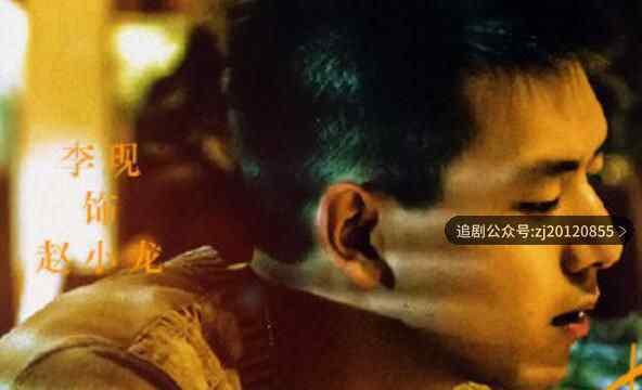 抵达之谜电影在线观看高清完整免费版 女主李冬冬为什么失踪找到了吗