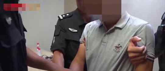 杭州地铁回应杀妻嫌犯为公司员工 案发前表现无异常