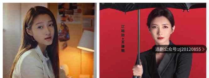 二十不惑三十而已串场 两部戏是一个导演吗