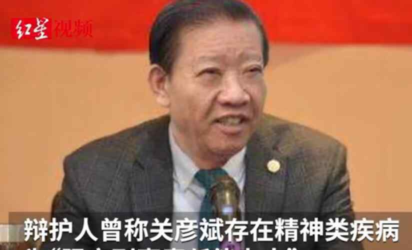 葵花药业原董事长被判11年 具体事件始末详述