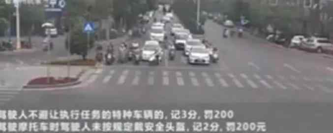 男子骑摩托故意阻挡救护车 为什么这么做后果怎样