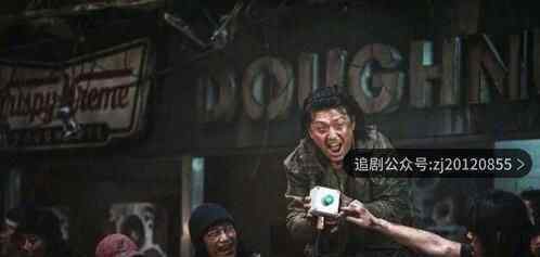 釜山行2半岛资源网盘链接 高清完整版抢先观看