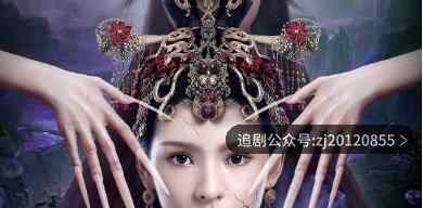 美人皮免费在线观看 97分钟无删减版播放地址