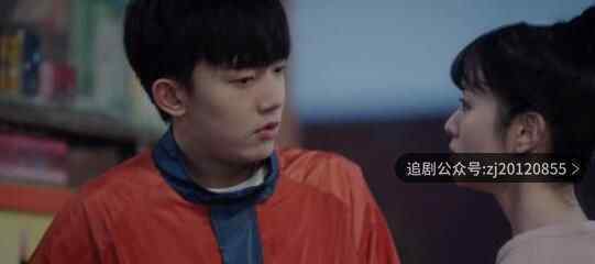 如此可爱的我们电视剧免费观看 全集资源链接