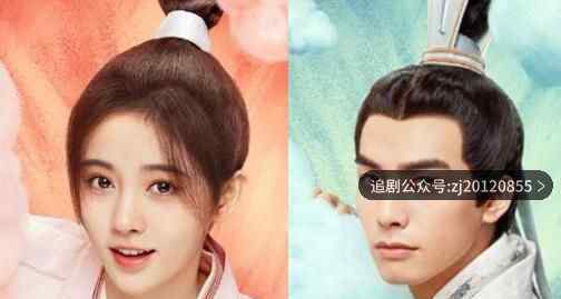 漂亮书生电视剧免费观看全集 完整版西瓜视频