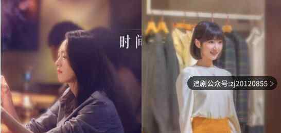 三十而已电视剧在线观看 免费1-45全集播放