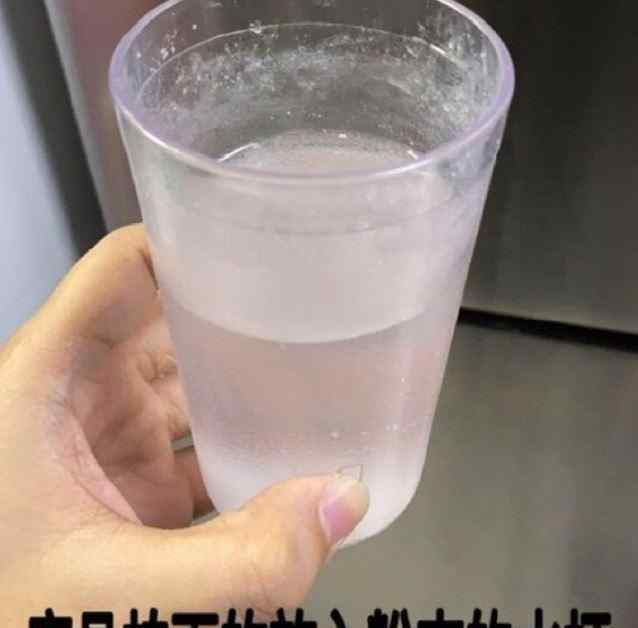 店长回应保护遭熟人下药女顾客 称是我们应该做的