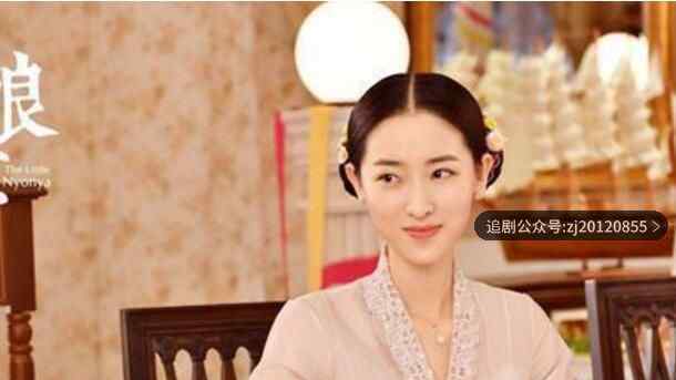 小娘惹月娘什么时候开始反击 月娘为什么不接受陈锡