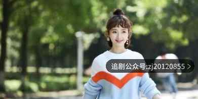非处方青春电视剧在线播放 古古电影高清大结局