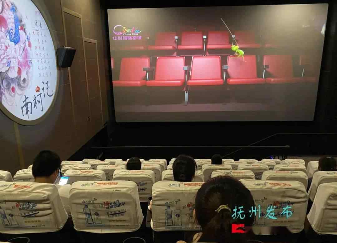 抚州电影院 抚州影院复业首日，最卖座的影片是…文章配图
