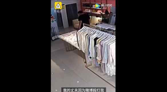 妻子不堪丈夫暴打为逃生跳楼摔成瘫痪 监控拍下揪心全程