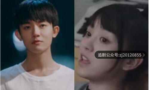 如此可爱的我们电视剧免费观看 全集西瓜16集在线播放