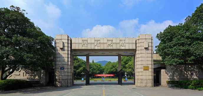 浙大回应不开除强奸犯学生正研究处理 为什么从轻处置