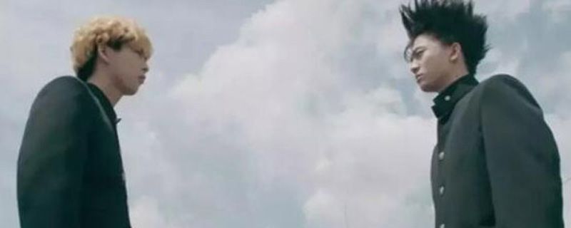 我是大哥大电视剧在哪看