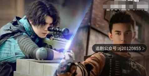 穿越火线路小北楚歌是一对吗 路小北楚歌结局