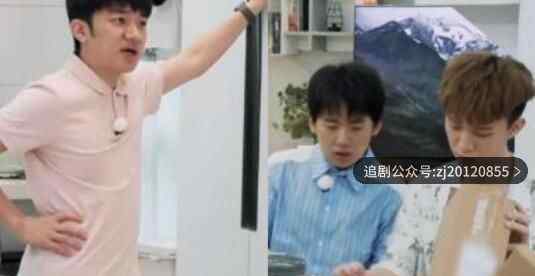 做家务的男人第二季什么时候更新 更新时间每周几几点更新