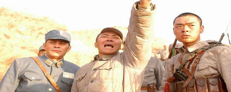 李云龙打平安县城原型