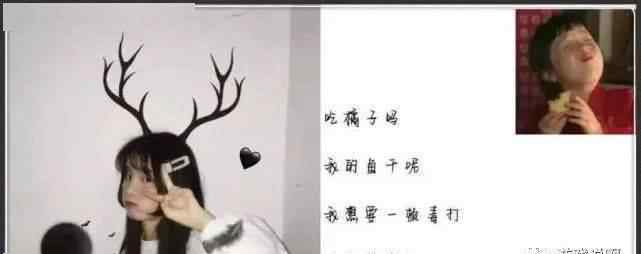 污的有水平的昵称 【游戏网名】最近火了“有点污”网名，秀儿们都在用，老司机才看得懂！文章配图