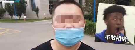 男子苦练萝莉音网恋半年骗50万 揭秘诈骗过程