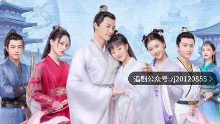 离人心上最新在线观看 1-35集完整版免费抢先播放