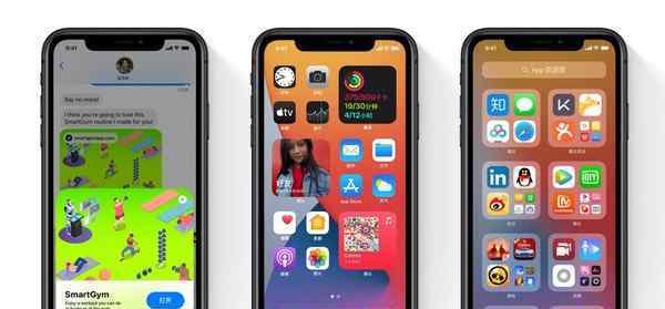 苹果iOS14采用率已达25% 事情经过真相揭秘！