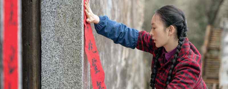 大江大河宋运萍为什么嫁给雷东宝