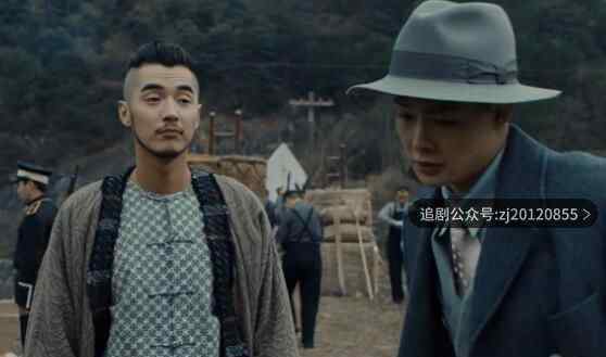 河神2第13集14集免费观看  全集完整版在线播放