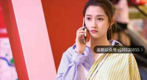 二十不惑无删减版免费 1080P蓝光完整版在线观看全集