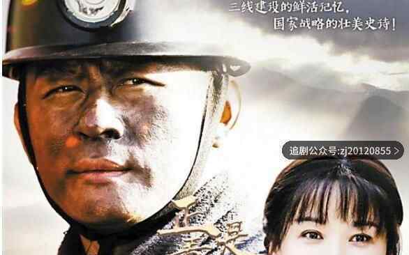 正是青春璀璨时电视剧在线观看 结局怎么样