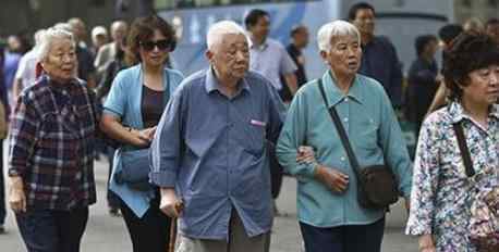 31省份养老金已全部上涨 上涨幅度是多少