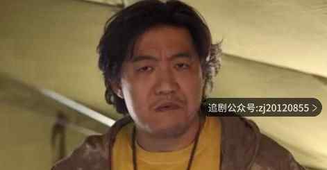 重启之极海听雷王胖子结局 王胖子扮演者是谁