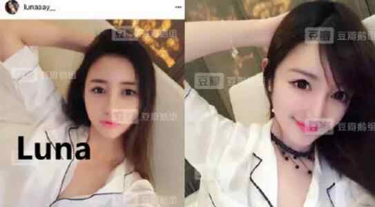 潘玮柏老婆luan宣云外围女什么意思 宣云是哪个航空公司的扒皮