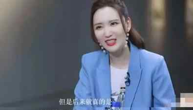 张萌天津话rap笑翻 张萌是哪里人老公是谁