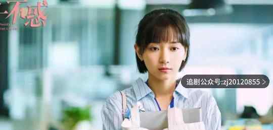 20不惑电视剧在线观看 全集超清免费在线观看